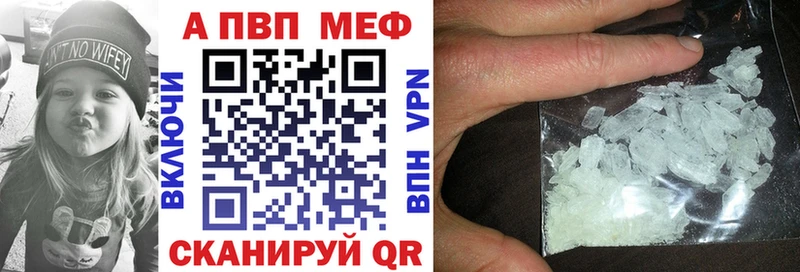 хочу наркоту Лиски блэк спрут ONION A PVP СК