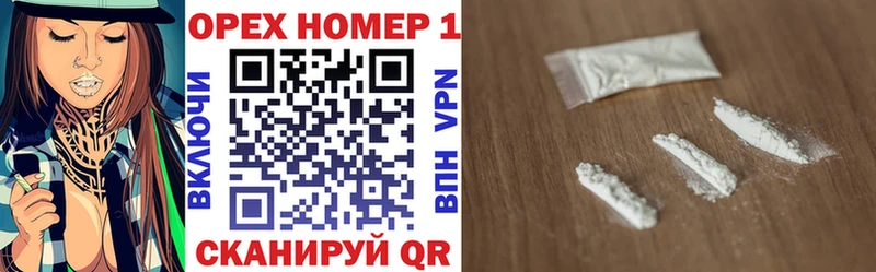 kraken ТОР  Лиски  Кокаин Колумбийский  где купить наркоту 