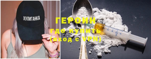 mix Волосово