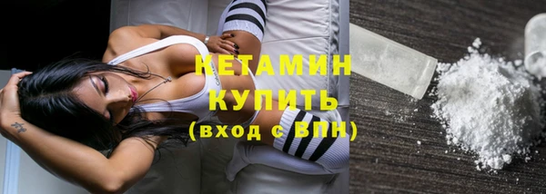 mix Волосово