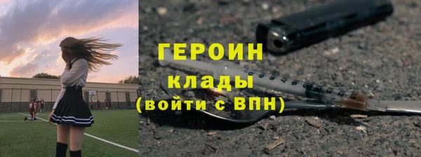 mix Волосово
