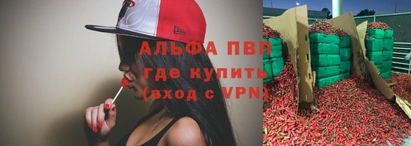 mix Волосово