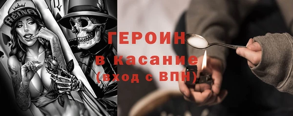 mix Волосово