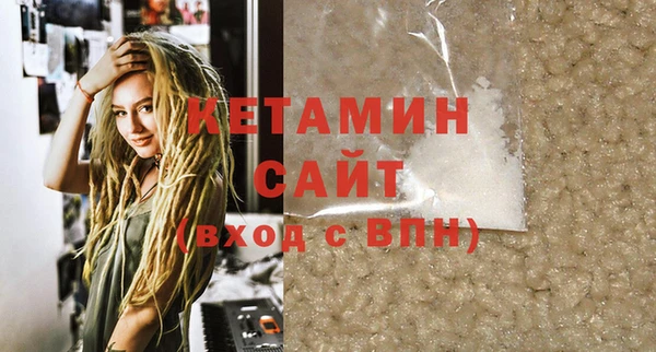 кокаин перу Володарск