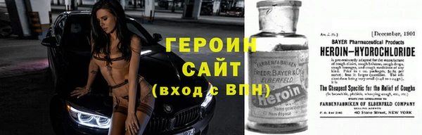mix Волосово