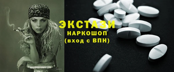 кокаин перу Володарск