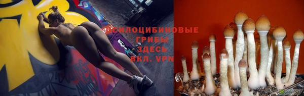 mix Волосово