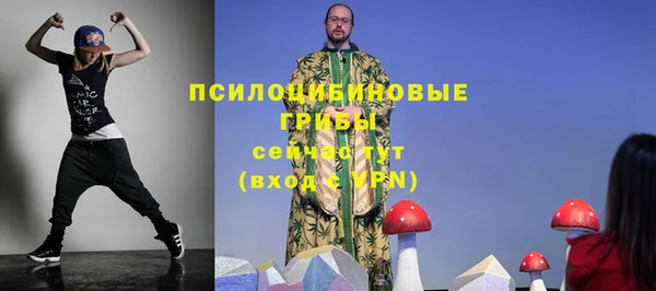 mix Волосово