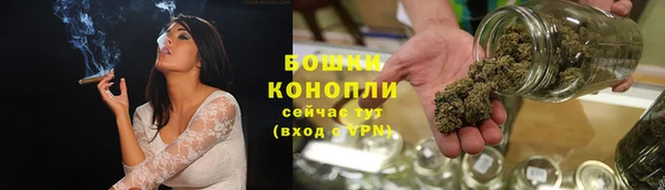 кокаин перу Володарск