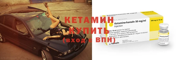 mix Волосово