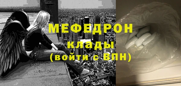 кокаин перу Володарск