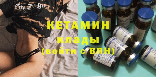 ГАЛЛЮЦИНОГЕННЫЕ ГРИБЫ Хадыженск