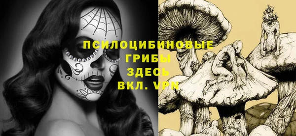 кокаин перу Володарск