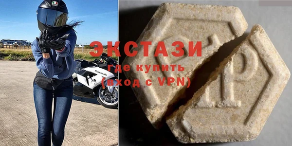 кокаин перу Володарск
