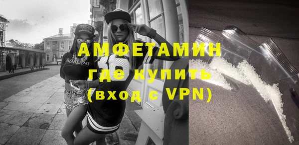 кокаин перу Володарск