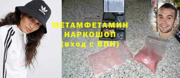 кокаин колумбия Верхнеуральск