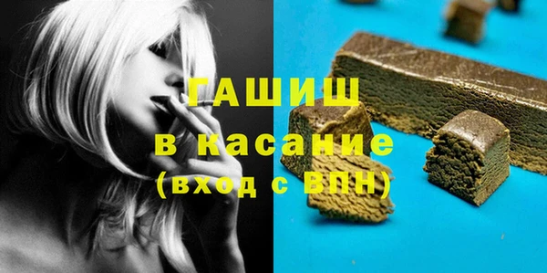 дурь Ханты-Мансийск