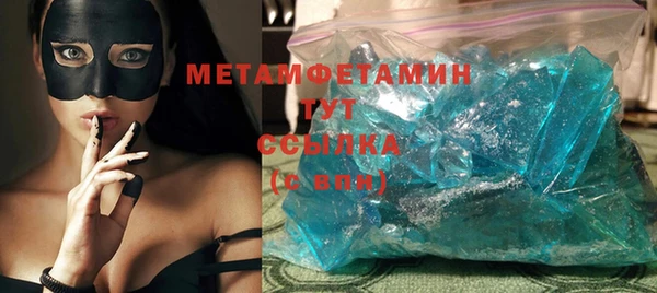 mix Волосово