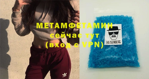 кокаин перу Володарск