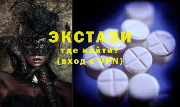 mix Волосово