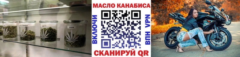 ТГК вейп  OMG зеркало  Лиски 